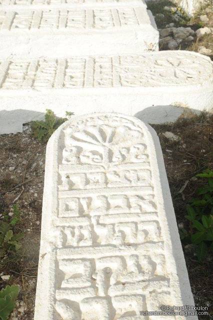 Tombe sans nom
